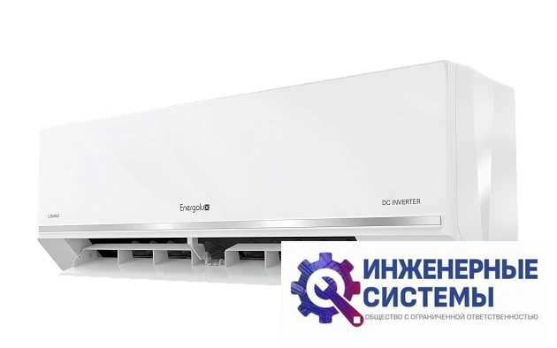 Energolux SAS09DL2-AI/SAU09DL2-AI Lugano PRO Line к ондиционер 2,5 кВт, фото 3