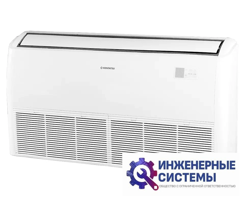 Kentatsu KSHE176HFAN3/KSUT176HFAN3L напольно-потолочный кондиционер 16 кВт, фото 2