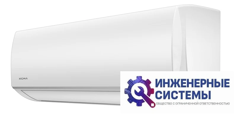 Xigma XG-TX21RHA Turbocool 2022 2 кВт, фото 3