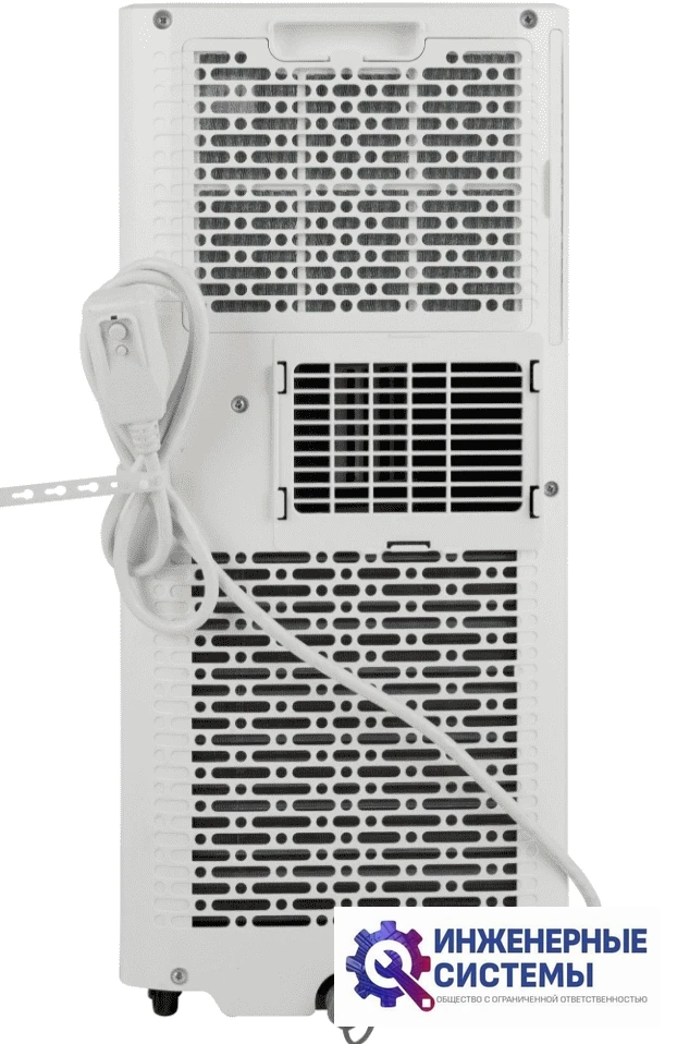Hisense AP-09CR4GKVS00 V-series мобильный кондиционер 2,5 кВт, фото 3