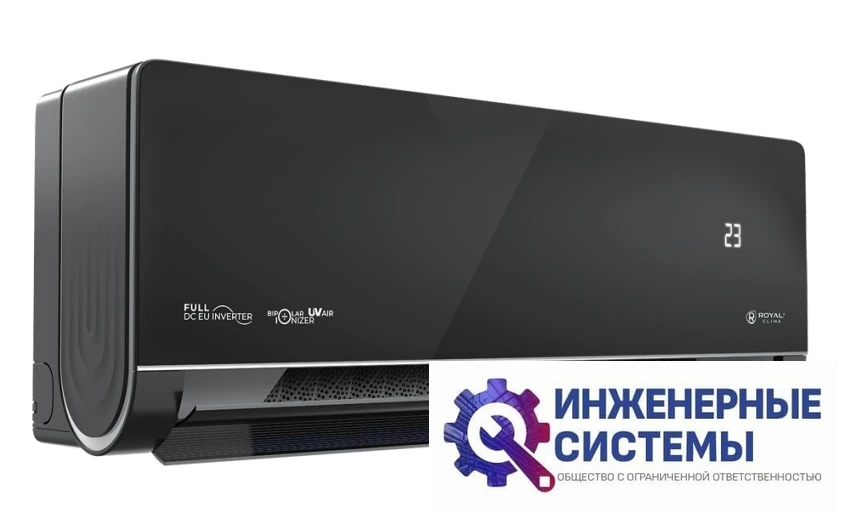 Royal Clima RCI-RSN40HN кондиционер 3,5 кВт, фото 6