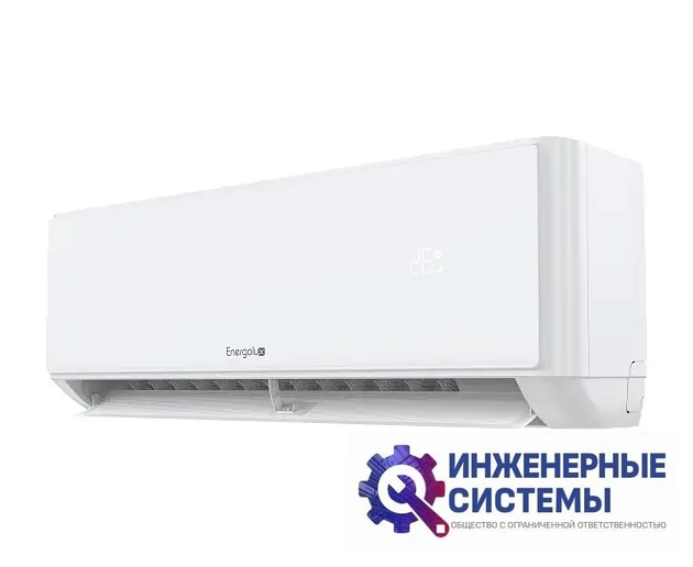 Energolux SAS12MR1-A/SAU12MR1-A Murren кондиционер 3,5 кВт, фото 3