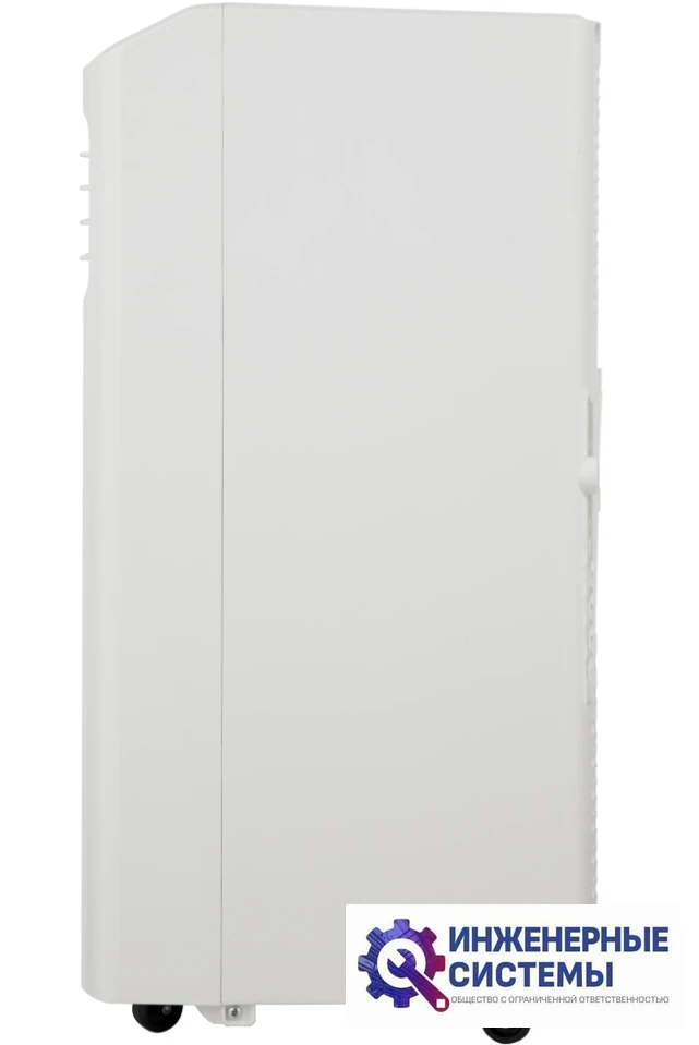 Hisense AP-07CR4GKVS00 V-series мобильный кондиционер 2 кВт, фото 4