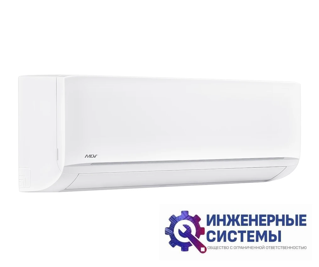 MDV MDSAG09HRDN8 Infini Standard Inverter кондиционер 2,5 кВт, фото 5
