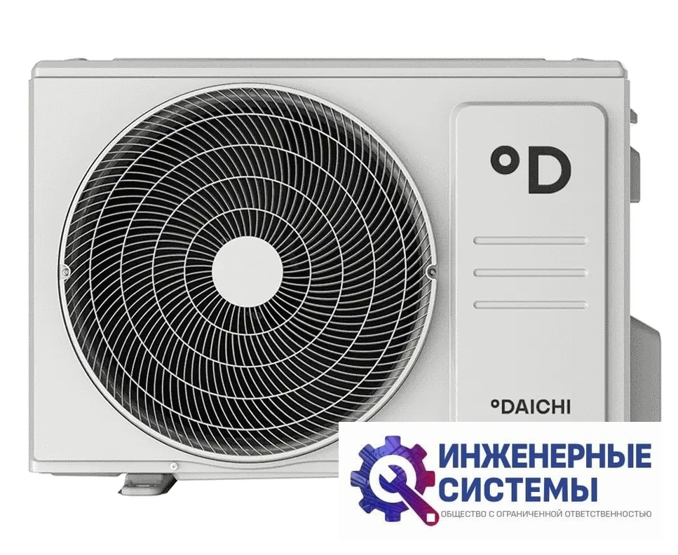 Daichi ALP35AVQS1R/ALP35FVS1R ALPine Inverter кондиционер 3,5 кВт, фото 4