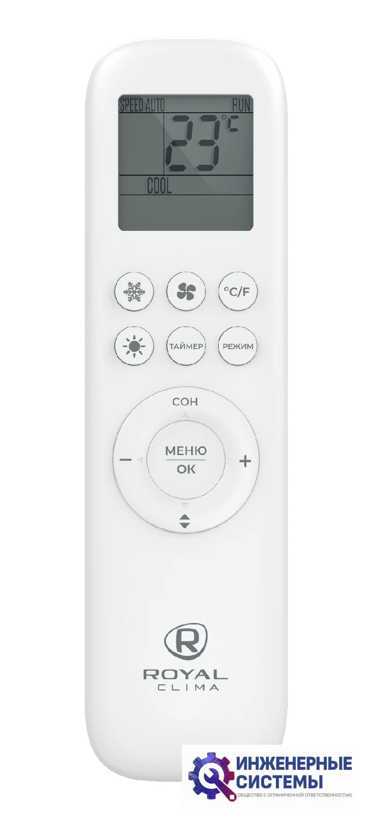 Royal Clima RM-СB36HH-E Celebrity 3,5 кВт, фото 9