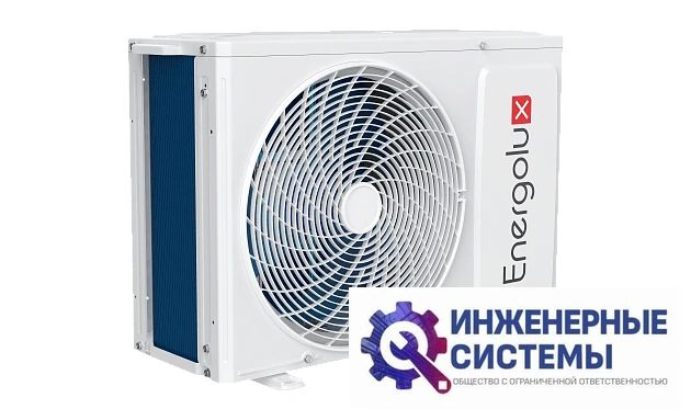 Energolux SAS24Z6-AI/SAU24Z6-AI кондиционер 7 кВт, фото 14