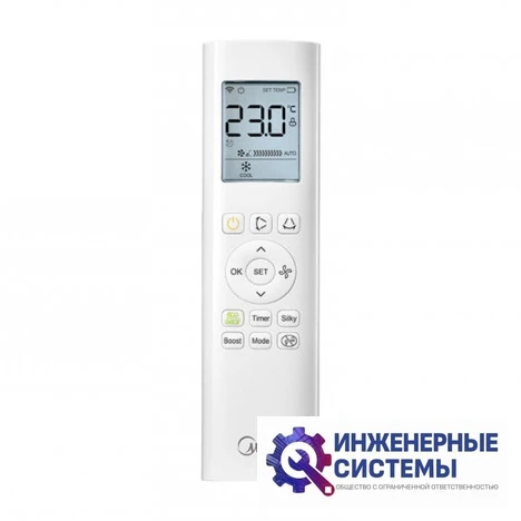 Midea MSAG1-09HRN1-I / MSAG1-09HRN1-O (2,5 кВт) сплит-система, фото 5