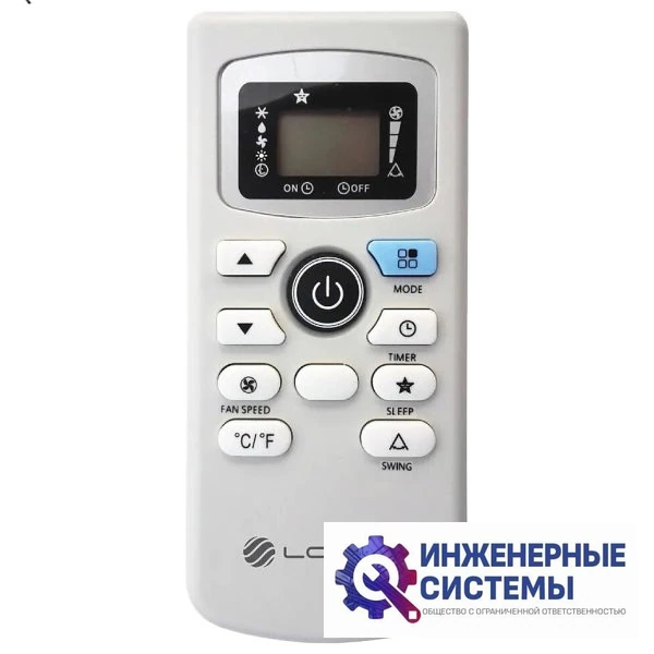Loriot LPC-14TSM Saturn мобильный кондиционер 4 кВт, фото 4