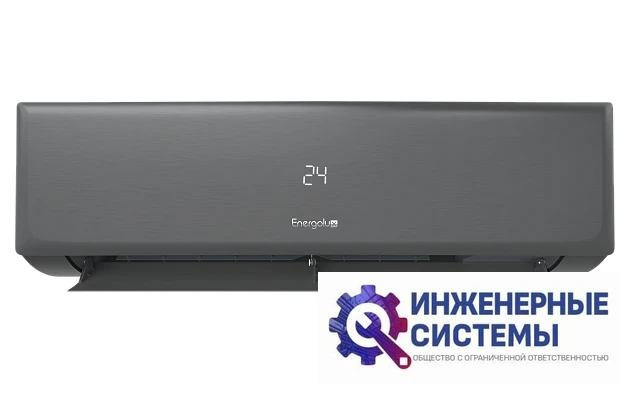 Energolux ESAS12LG1_H/ESAU12LG1_H кондиционер 3,5 кВт, фото 5