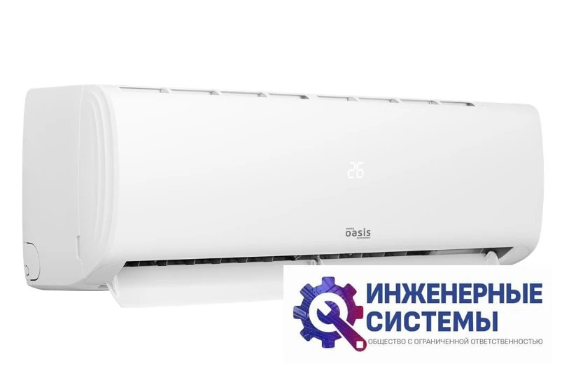 Oasis Н-24 кондиционер 7 кВт, фото 4