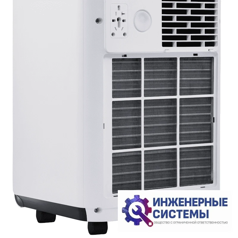 Shuft SFPAC-09 KF/N6 Frigo мобильный кондиционер 2,5 кВт, фото 11