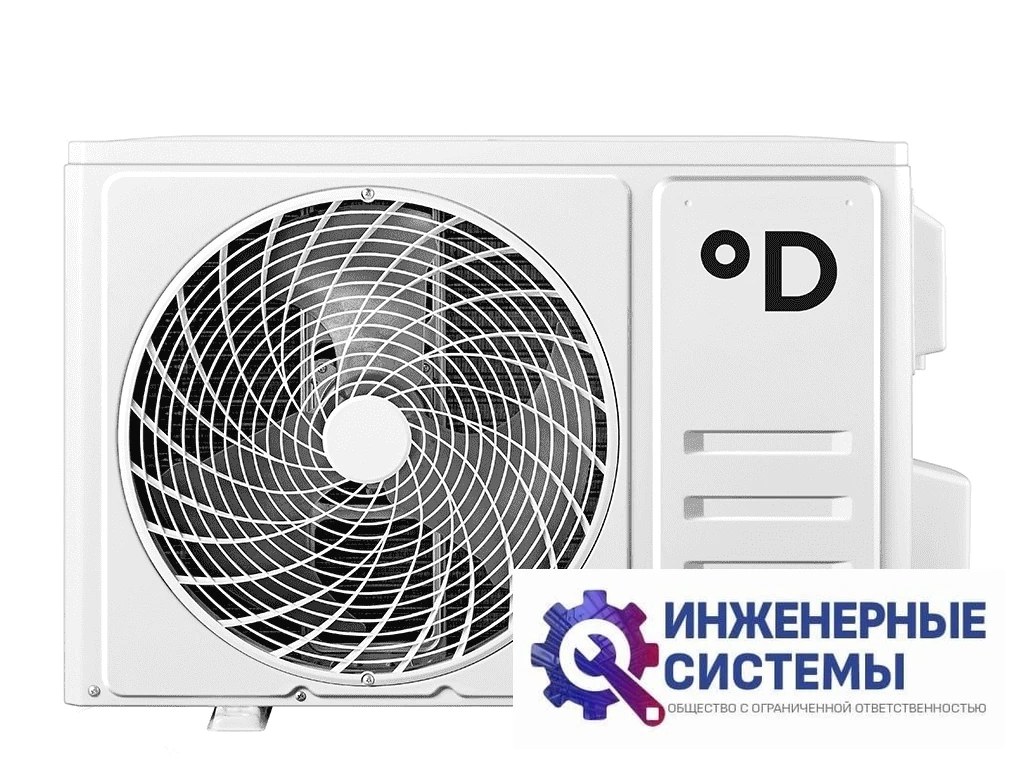 Daichi AIR60AVQS1R-2/AIR60FVS1R-2 Air 2 кондиционер 6,5 кВт, фото 3
