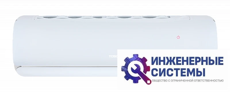 Tosot T12H-SGT/I/T12H-SGT/O G-Tech кондиционер 3,5 кВт, фото 2