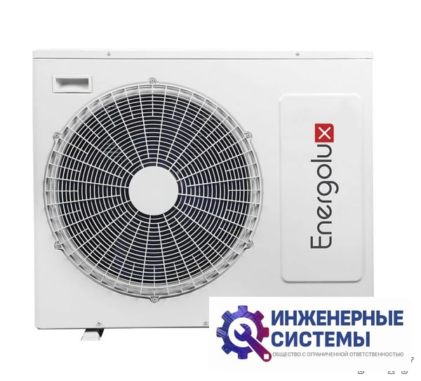 Energolux SAS07Z4-AI/SAU07Z4-AI Zurich J 2,2 кВт, фото 7