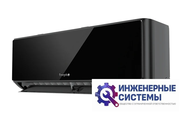Energolux SAS18M1-AIB/SAU18M1-AIB Murren кондиционер 5 кВт, фото 3