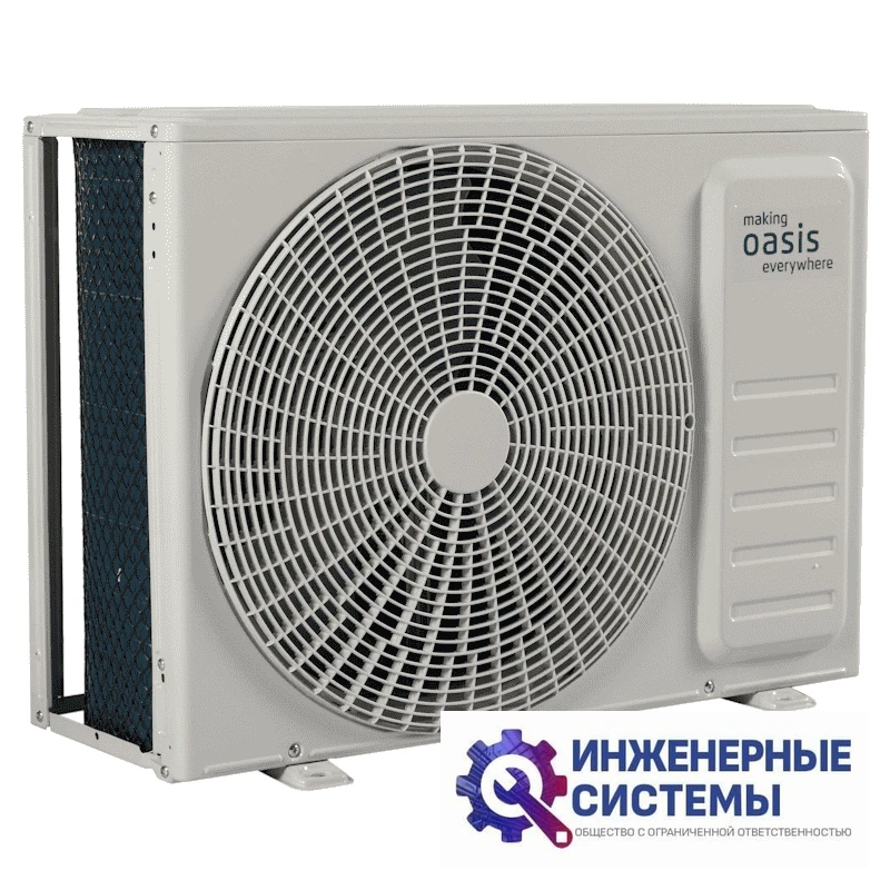 Oasis O-18 O кондиционер 5 кВт, фото 5