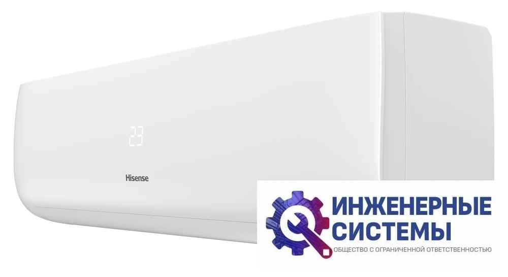 Hisense AS-18HR4RMSCJ00 кондиционер 5,5 кВт, фото 6