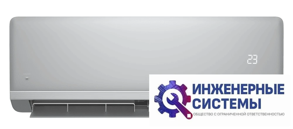 Funai RAC-KM35HP.D01 кондиционер 3,5 кВт, фото 8