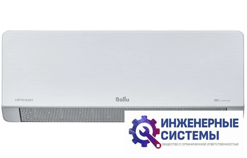 Ballu BSFI-FM/in-18HN8/EU внутренний блок инверторной мульти сплит-системы, фото 2