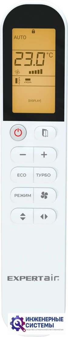 Expertair by Zilon ZAC-I/PG12NPZ Progress Inverter кондиционер 3,5 кВт, фото 4