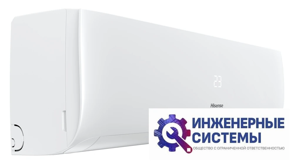 Hisense AS-09HR4RLRCJ01 кондиционер 2,5 кВт, фото 9