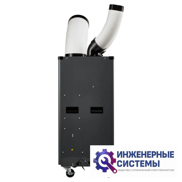 Ballu BGK5 промышленный мобильный кондиционер 4,5 кВт, фото 3