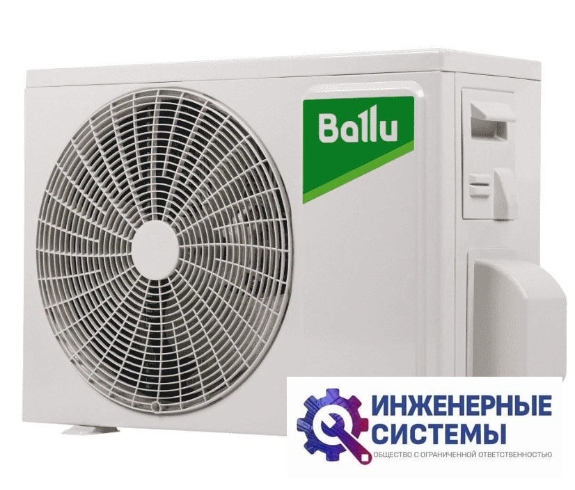 Ballu BSPI-10HN8/BL/EU Platinum Black DC кондиционер 3 кВт, фото 11