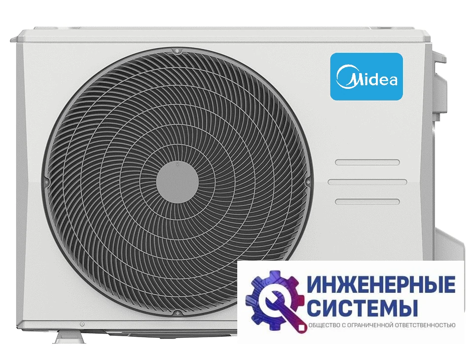 Midea MSAG2-09N8C2S-I/MSAG2-09N8C2S-O Unlimited Inverter кондиционер 2,5 кВт, фото 4
