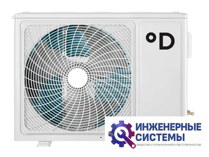 Daichi UNI35AVQS1R/UNI35FVS1R кондиционер 3,5 кВт, фото 5