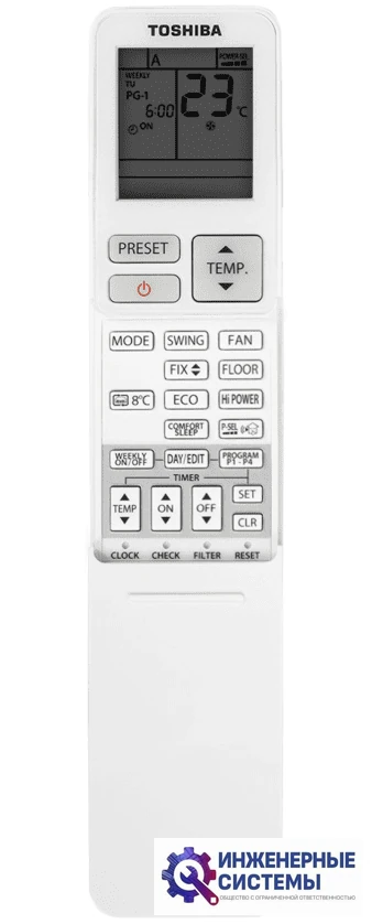 Toshiba RAS-B10J2FVG-E внутренний блок инверторной мульти сплит-системы, фото 11