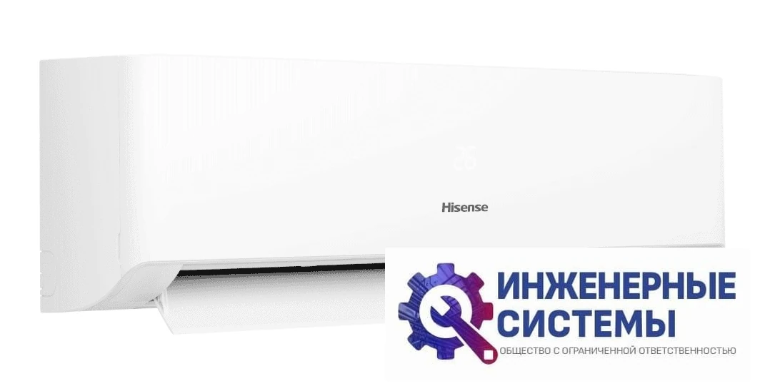 Hisense AS-18UW4RMSKA02 кондиционер 5,5 кВт купить в Иркутск, фото 7