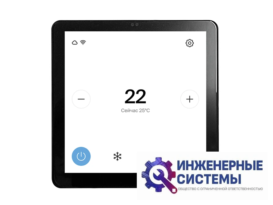 Kentatsu KSVB105HZRN1W/KSUNB105HZRN1/KPU95-DR кассетный кондиционер 10,5 кВт, фото 3