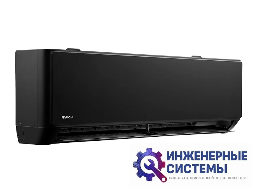 Daichi MIR20AVQ1/MIR20FV1 MIRacle кондиционер 2 кВт, фото 4