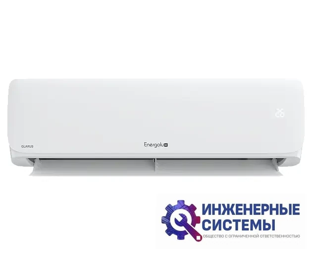 EnergoluxESAS18GL1_H/ESAU18GL1_H кондиционер 5,5 кВт, фото 5