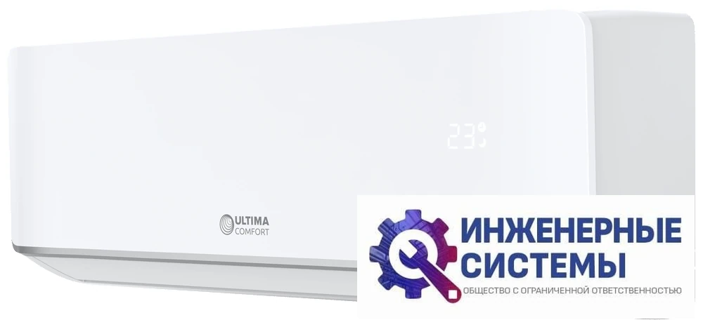 Ultima Comfort IMP-09PN кондиционер 2,5 кВт, фото 3