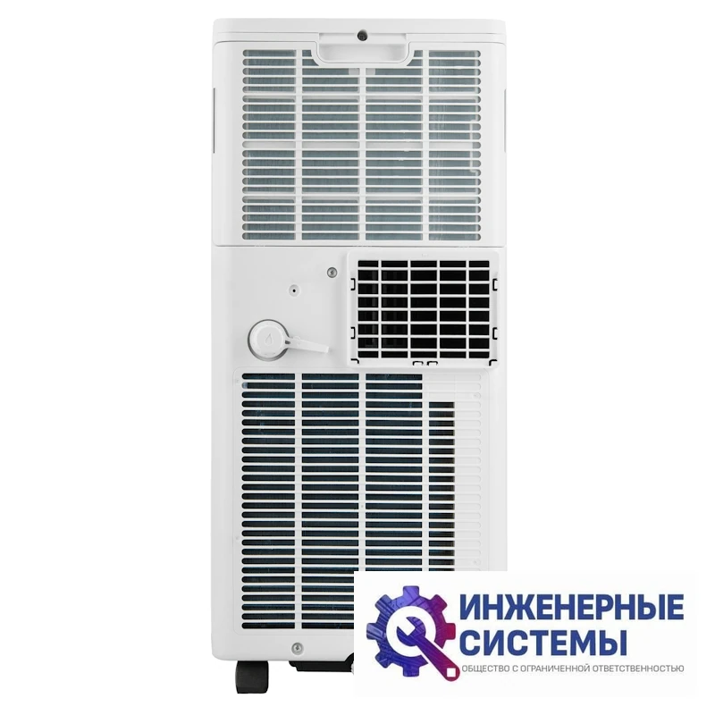 Ballu BPAC-07 OR/N6 Orbis мобильный кондиционер 2 кВт, фото 3