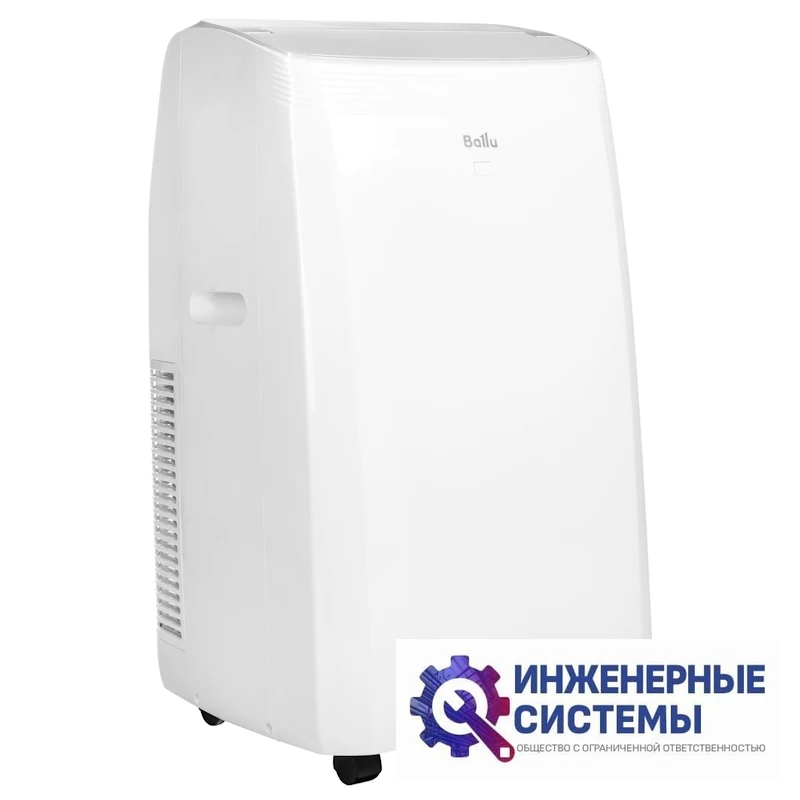 Ballu BPAC-12 IN/N6 Smart Inverter мобильный кондиционер 3,5 кВт, фото 3