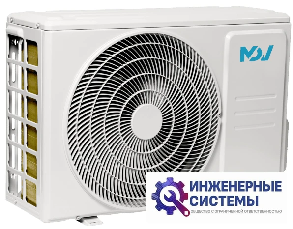 MDV MDSAJ-24HRN8/MDOAJ-24HN8 кондиционер 7 кВт, фото 6