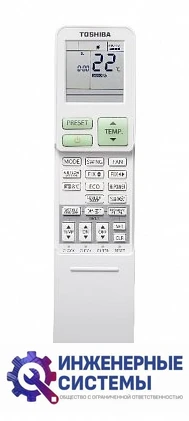 Toshiba RAS-B10G3KVSG-E/RAS-10J2AVSG-E1 Shorai Edge кондиционер 2,5 кВт, фото 8
