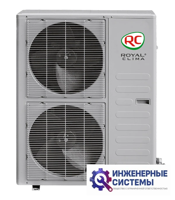 Royal Clima ES-D 48HWEX/ES-E 48HEX канальный кондиционер 14 кВт, фото 3