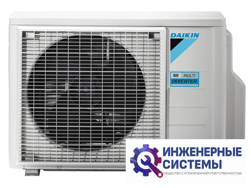 Daikin 2MXM68A9 наружный блок инверторной мульти сплит-системы, фото 2