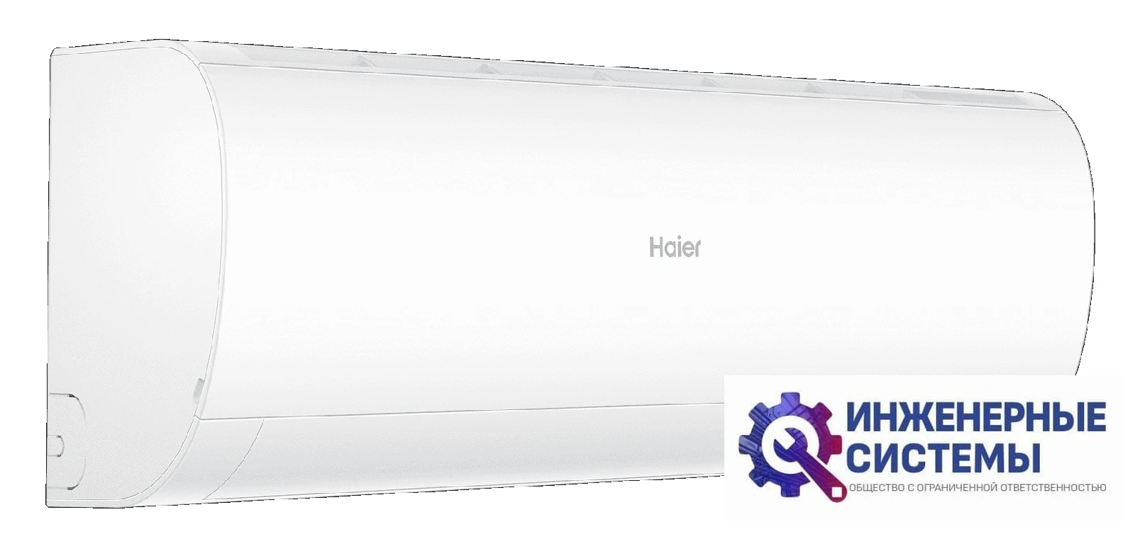 Haier AS100HPL1HRA/1U105S2SS2FA Coral DC кондиционер 9 кВт, фото 3