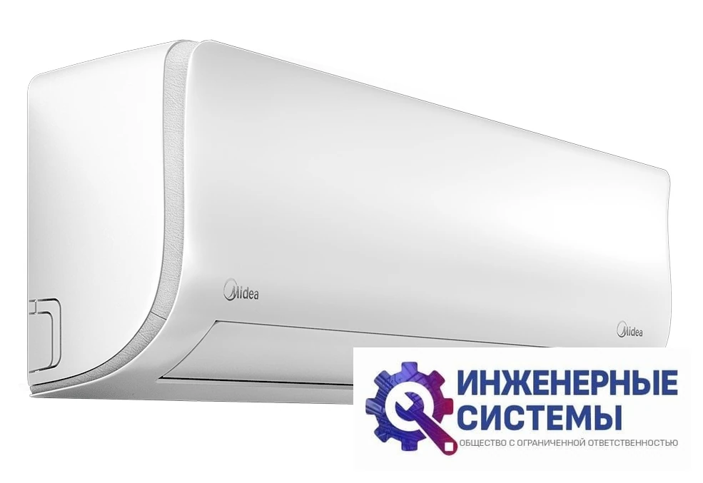 Midea MSAG1-07N8C2U-I/MSAG1-07N8C2U-O Paramount Inverter инверторный кондиционер 2 кВт, фото 3