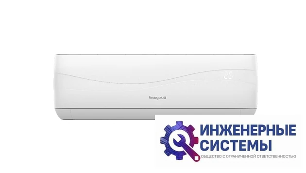 Energolux SAS07Z4-AI/SAU07Z4-AI Zurich J 2,2 кВт, фото 4