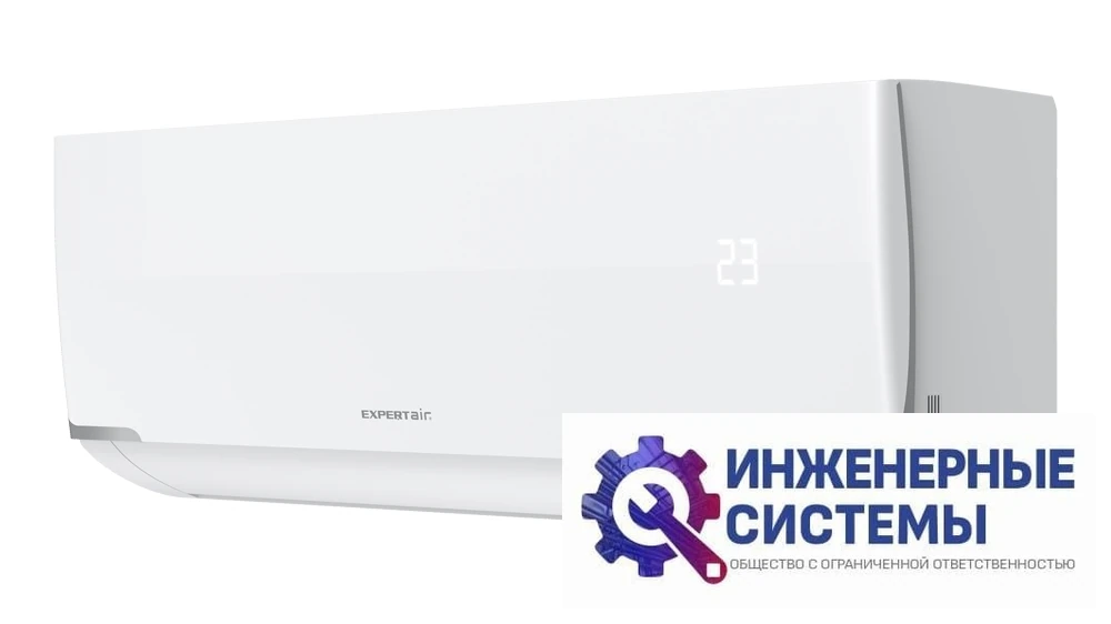Expertair by Zilon ZAC-I/PR12NPZ Proff DC Inverter кондиционер 3 кВт, фото 6