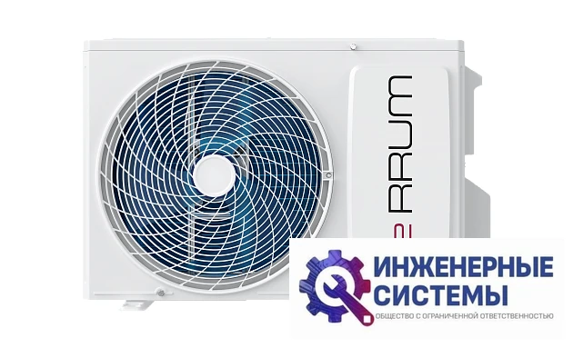 Ferrum iFIS07VR1/iFOS07VR1 кондиционер 2 кВт, фото 6