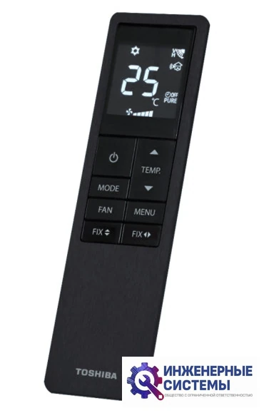 Toshiba RAS-B13N4KVRG-E/RAS-13J2AVSG-E1 Haori кондиционер 3,5 кВт, фото 6