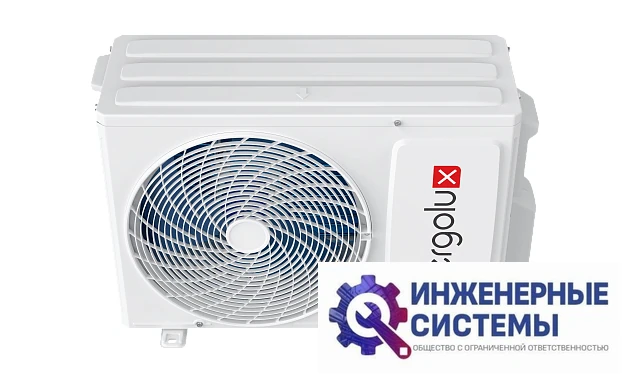 Energolux SAS07Z6-AI/SAU07Z6-AI кондиционер 2 кВт, фото 15
