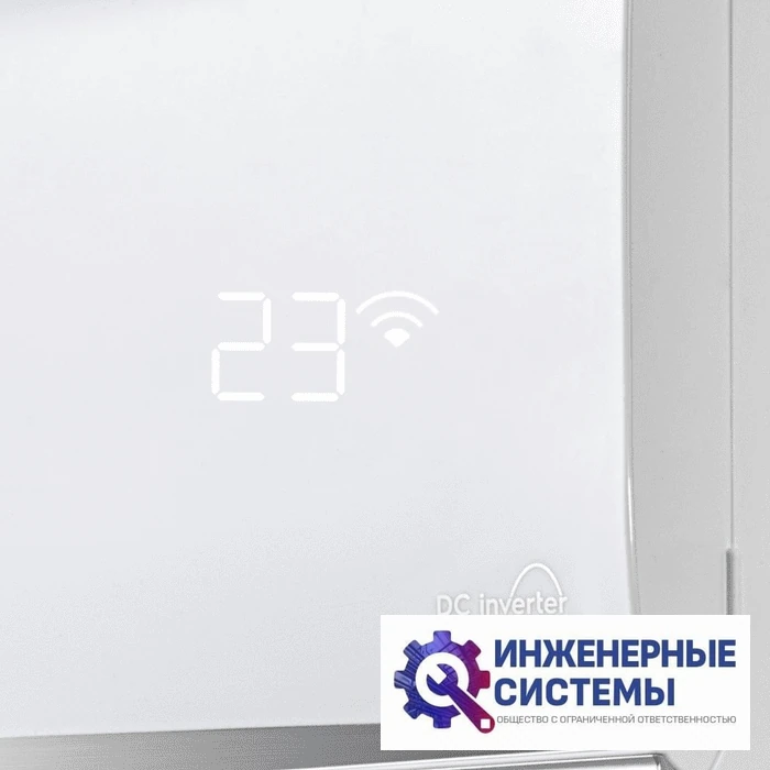 Electrolux EACS/I-07HSM/N8_V2 Smartline DC кондиционер 2 кВт, фото 8